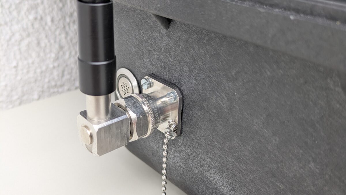 Repeaterkoffer, MEDER CommTech GmbH